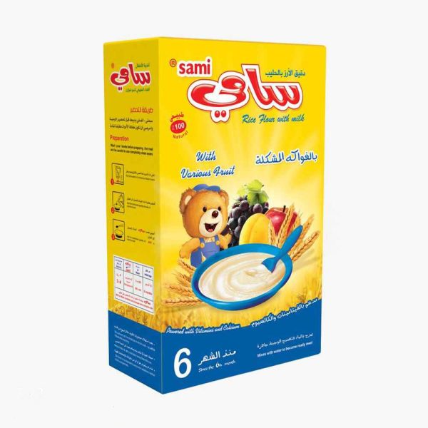 سامي بالفواكه