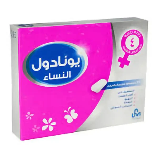 يونادول النساء 24 مضغوطة